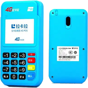 鹤山拉卡拉电签版扫码POS机