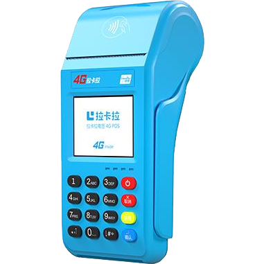 鹤山拉卡拉传统POS机